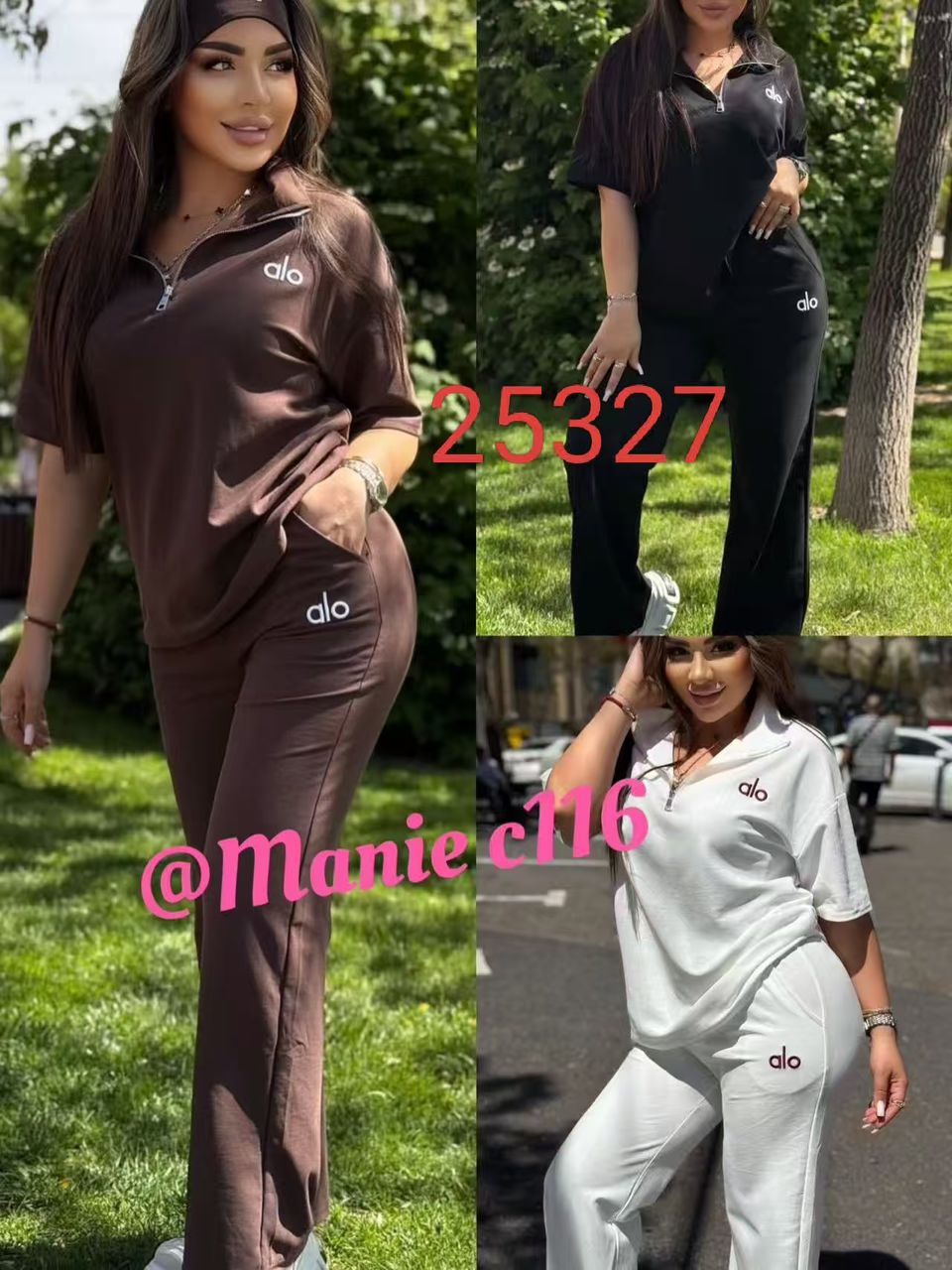 Ensemble t-shirt et pantalon chic look élégant et confortable